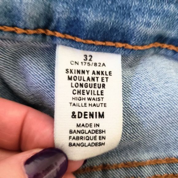 H&M High Rise Skinny Jeans Button Fly Size 32 - Picture 7 of 7